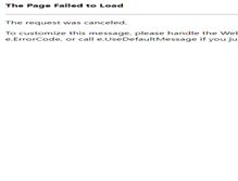 Tablet Screenshot of hairfair.com.cn